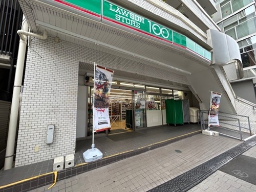 スーパー　ローソンストア100 LS伊勢佐木長者町店（スーパー）まで196m