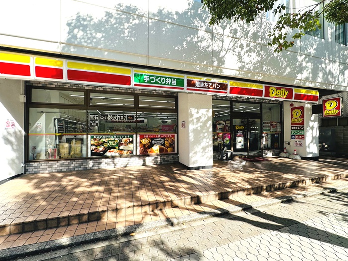 コンビニ　デイリーヤマザキ竹芝（コンビニ）まで500m