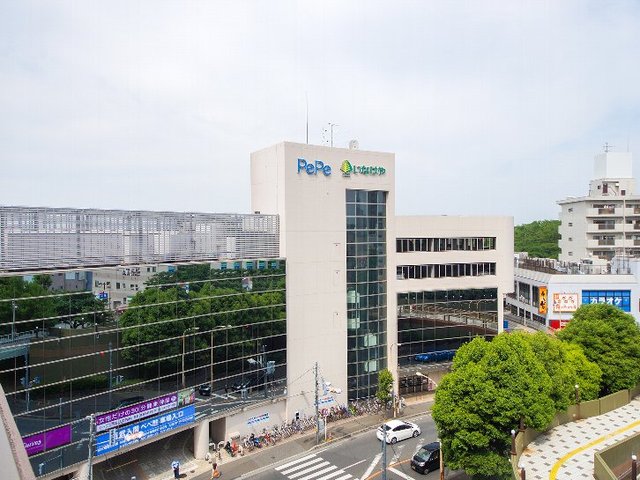 ショッピングセンター　西武入間ペペ（ショッピングセンター）まで683m