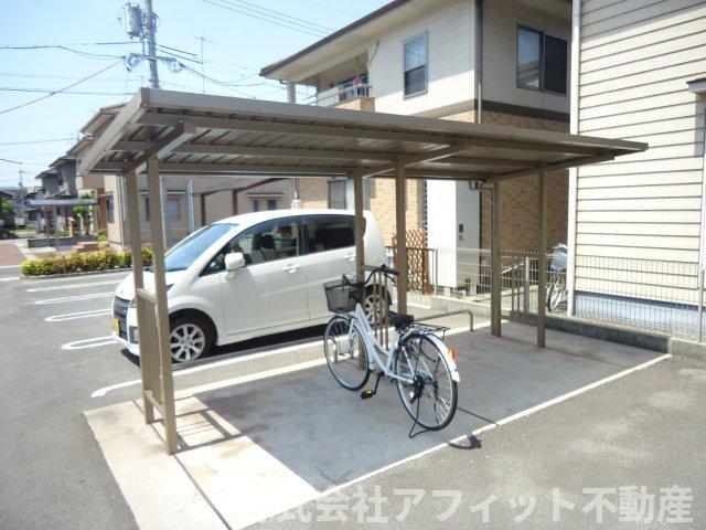 その他共有部分　屋根付き駐輪場
