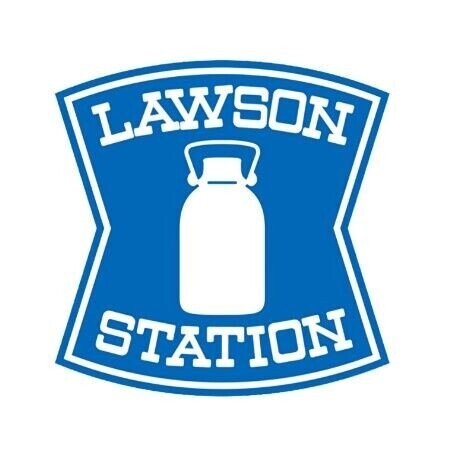 コンビニ　ローソン中村水主町店（コンビニ）まで274m