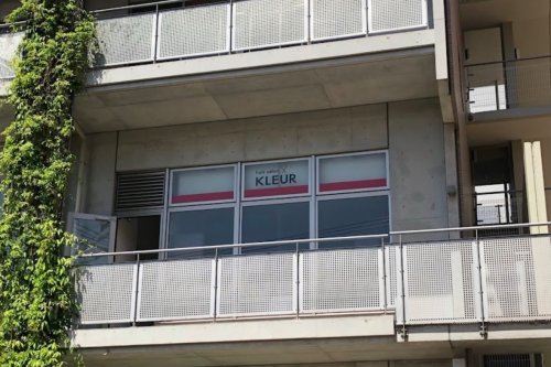 その他　Lsurii(ルスリー) 大分店（その他）まで203m