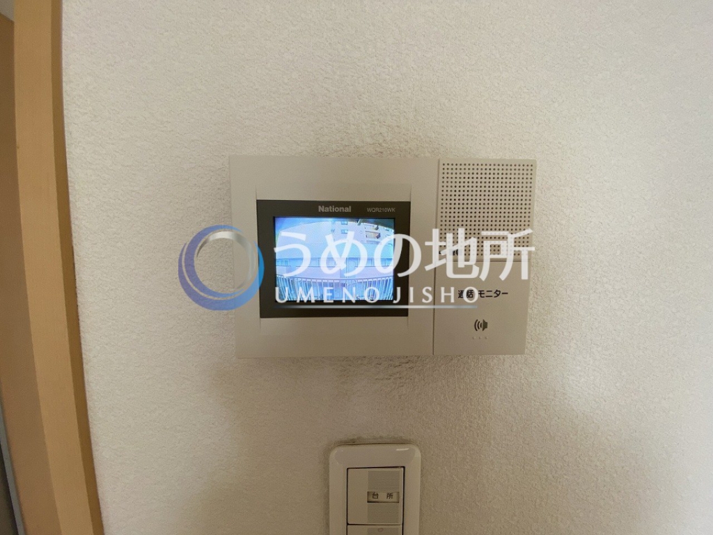 セキュリティ　セキュリティー