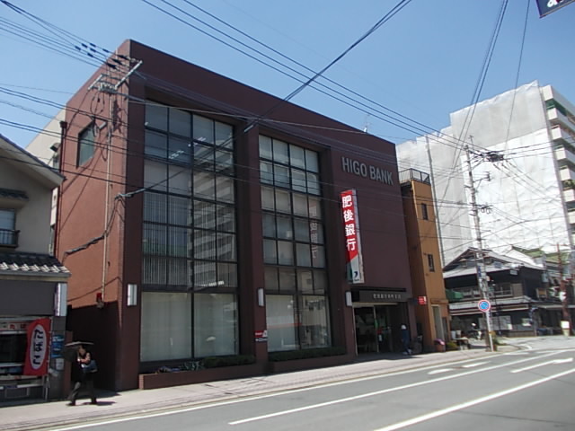 その他　肥後銀行　新町支店（その他）まで150m