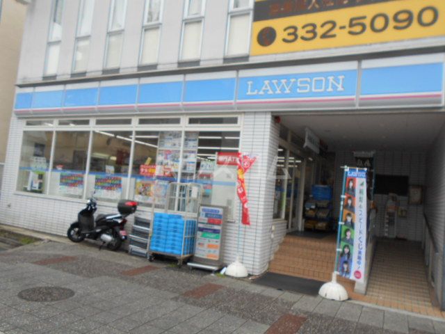 コンビニ　ローソン 保土ヶ谷駅西口店（コンビニ）まで1019m