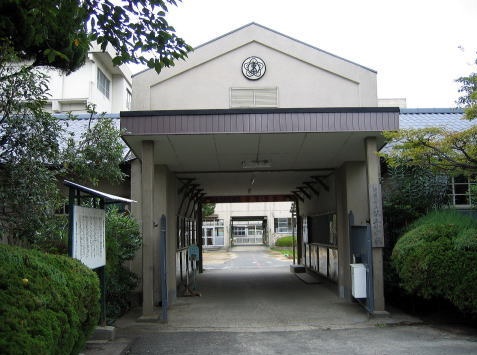 小学校　寝屋川市立第五小学校（小学校）まで1186m