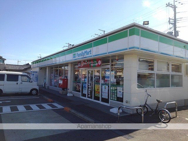 コンビニ　ファミリーマート善明寺店様（コンビニ）まで150m