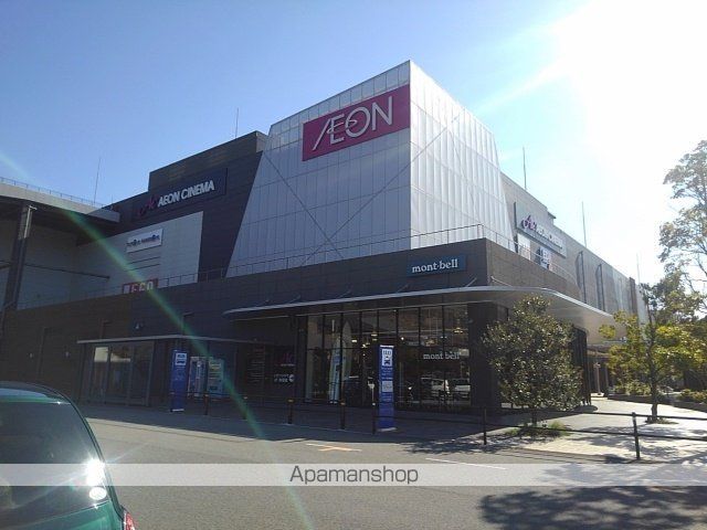 ショッピングセンター　イオンモール和歌山様（ショッピングセンター）まで4900m