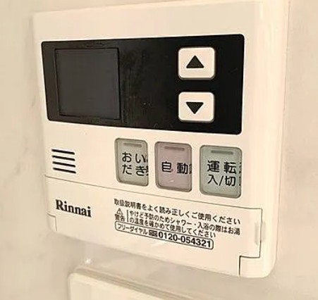 その他設備　☆設備充実☆