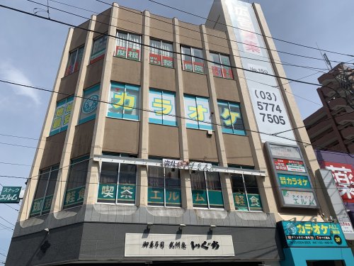 その他　カラオケALL武蔵関店（その他）まで1251m