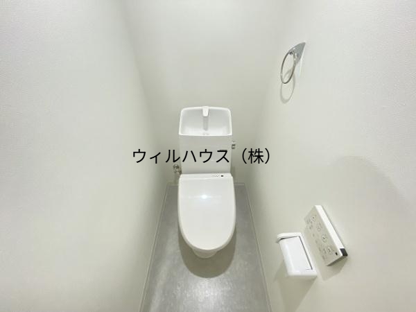 トイレ　トイレ！