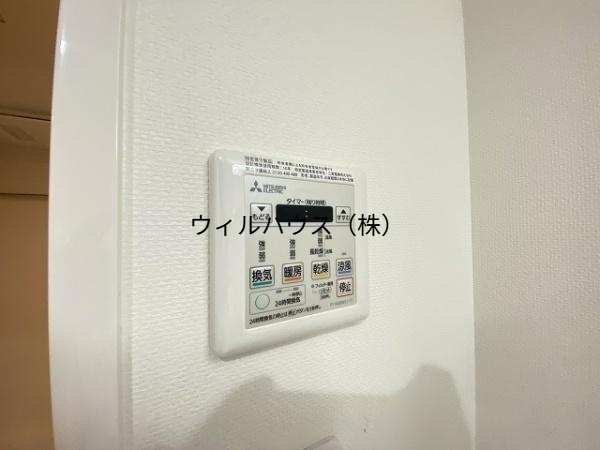 その他設備　浴室乾燥機！