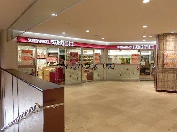 スーパー　成城石井堺東店（スーパー）まで1002m