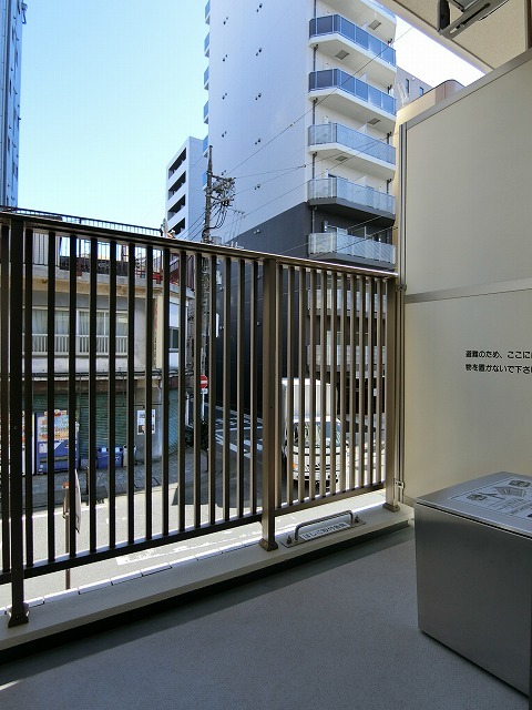 バルコニー　★日当たりの良いバルコニー★