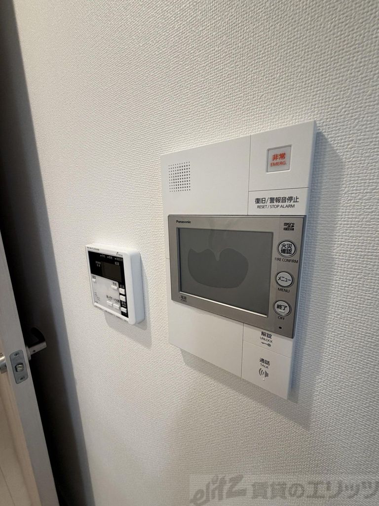 セキュリティ　セキュリティ