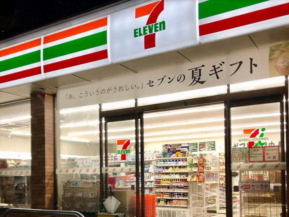 コンビニ　セブンイレブン 広島南千田西店（コンビニ）まで335m