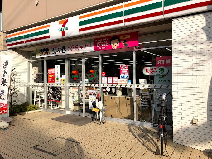コンビニ　セブンイレブン 江東東陽5丁目店（コンビニ）まで101m