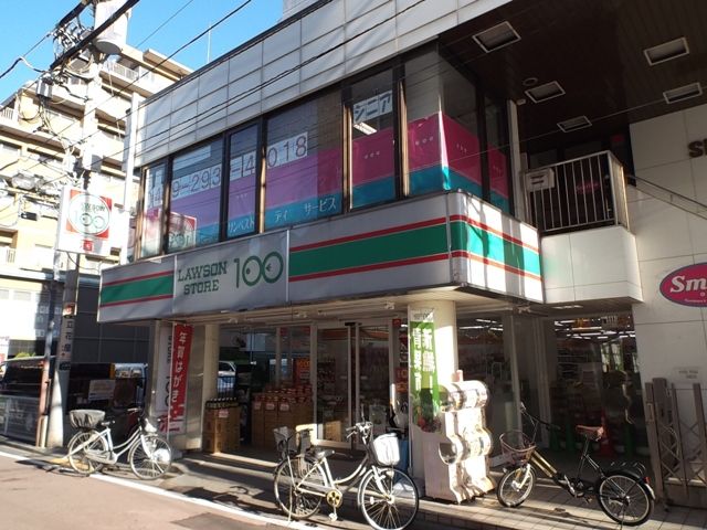 コンビニ　ローソンストア100 上福岡店（コンビニ）まで407m