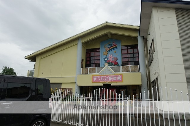 幼稚園・保育園　まつわか保育園（幼稚園・保育園）まで510m