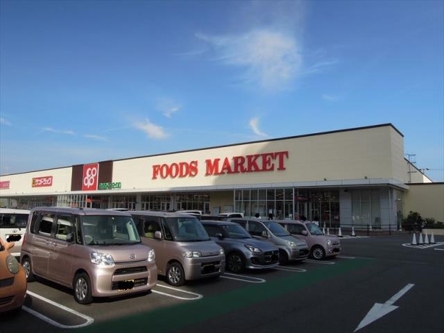 スーパー　大阪いずみ市民生協コープ岸和田（スーパー）まで688m