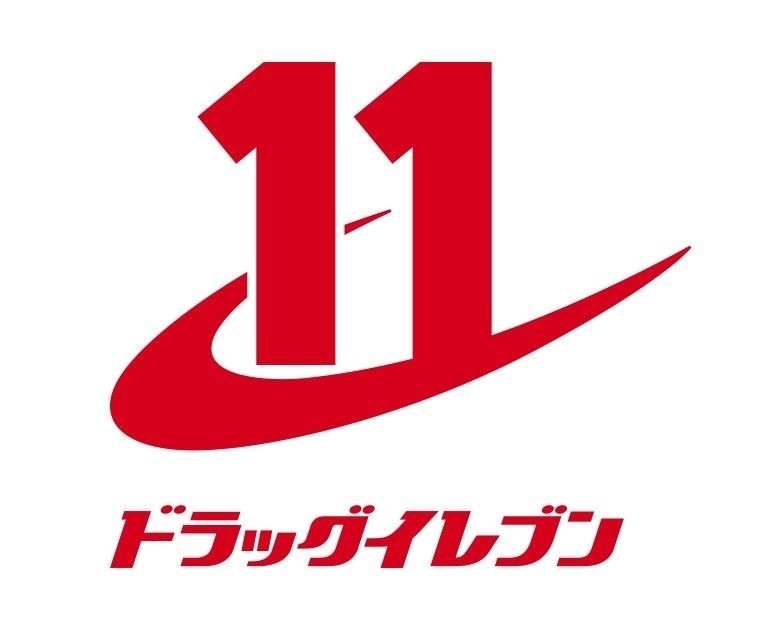 ドラックストア　ドラッグイレブンPRALIVA店（ドラッグストア）まで506m