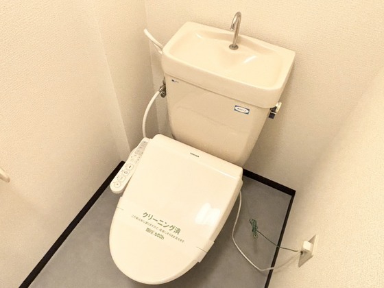 トイレ　シャワー付きトイレ