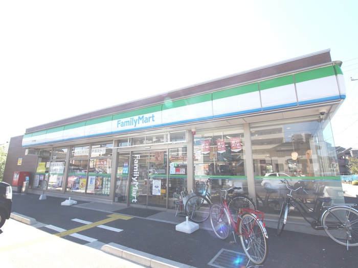 コンビニ　ファミリーマート（コンビニ）まで290m