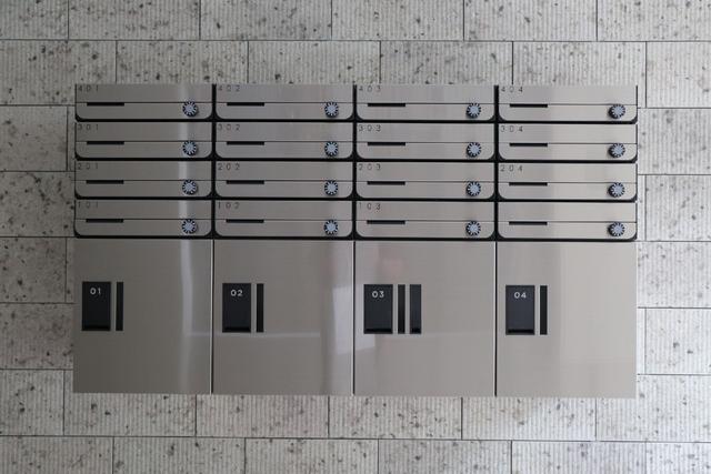 その他共有部分　共用設備　宅配ボックス