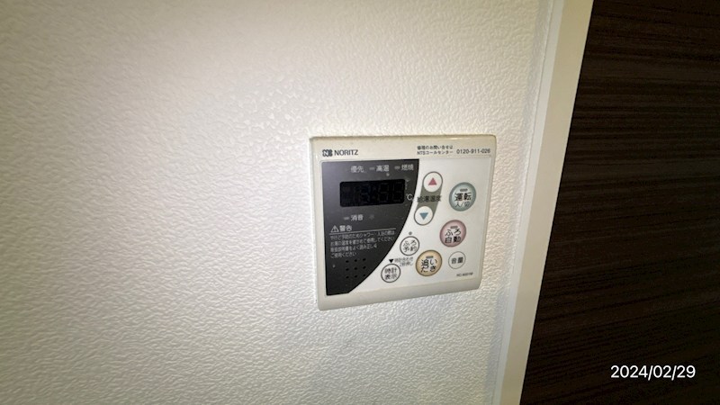 その他設備　☆設備充実☆