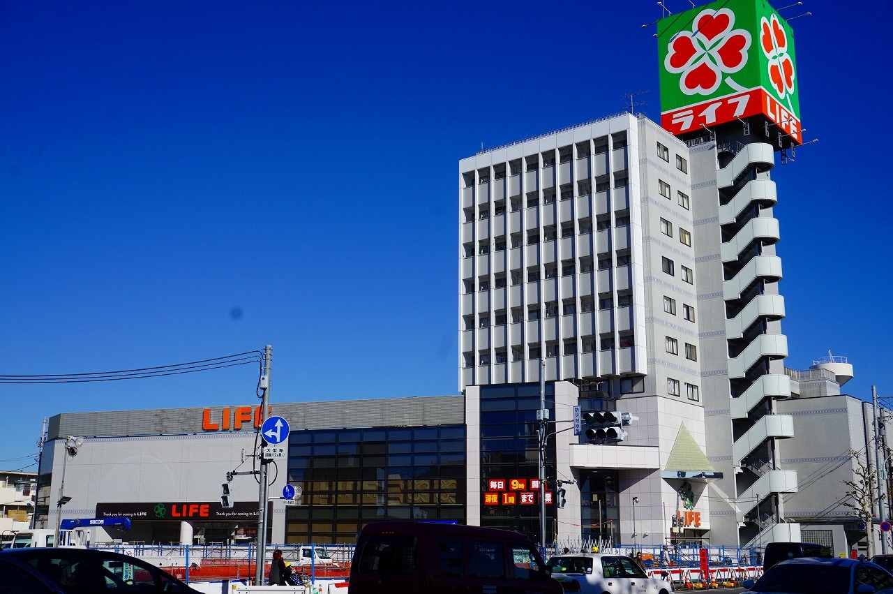 スーパー　ライフ　平和台店（スーパー）まで371m