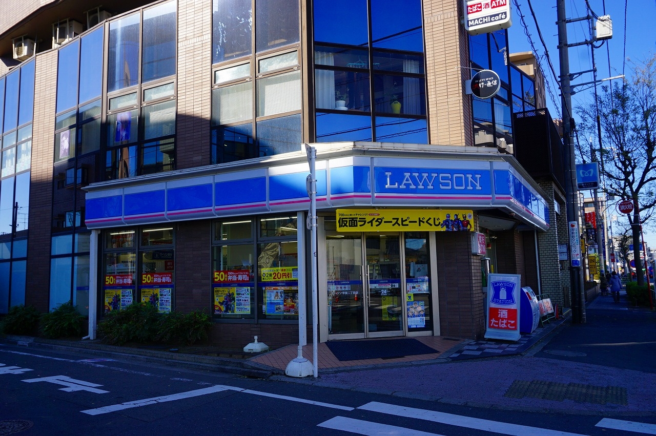 コンビニ　ローソン　早宮二丁目店（コンビニ）まで392m