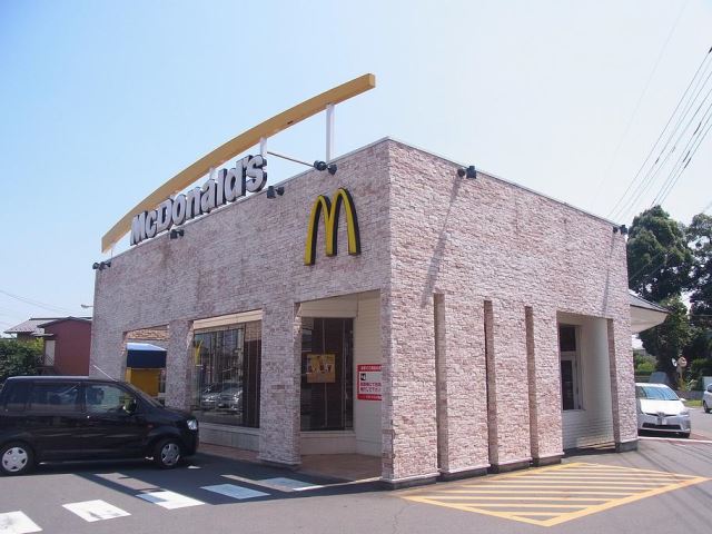 その他　マクドナルド（その他）まで590m