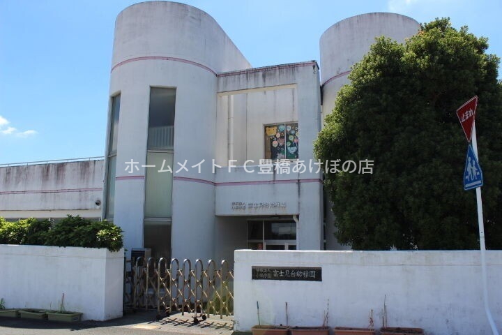 幼稚園・保育園　富士見台幼稚園（幼稚園・保育園）まで612m