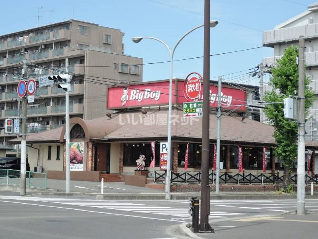 飲食店　ビッグボーイ仙台宮城野店（飲食店）まで388m