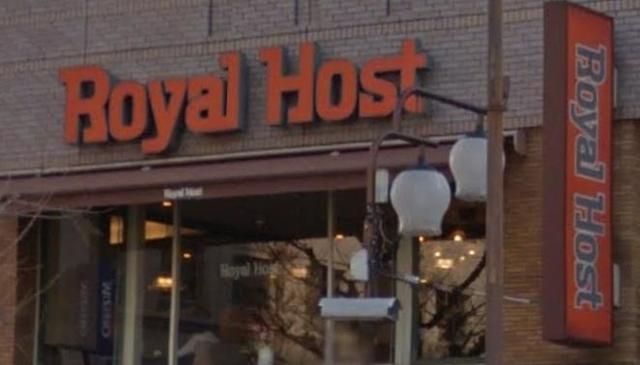 飲食店　ロイヤルホスト善福寺店（飲食店）まで531m