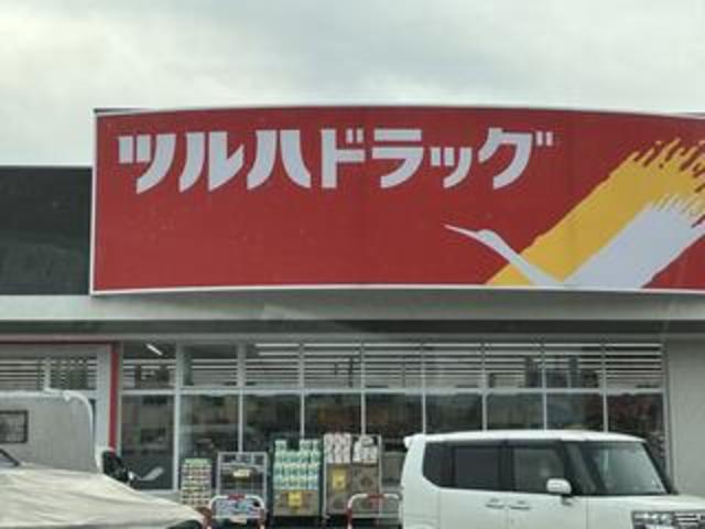 ドラックストア　ツルハドラッグ園部店（ドラッグストア）まで599m