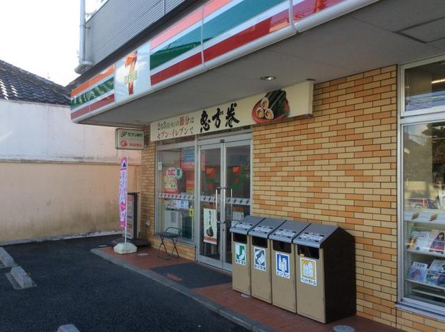 コンビニ　セブンイレブン市川原木店（コンビニ）まで548m