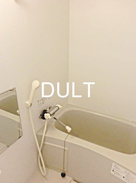 バス・シャワールーム　バスルームです。