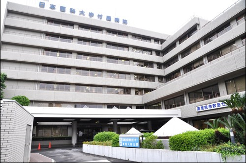病院　日本医科大学付属病院（病院）まで235m