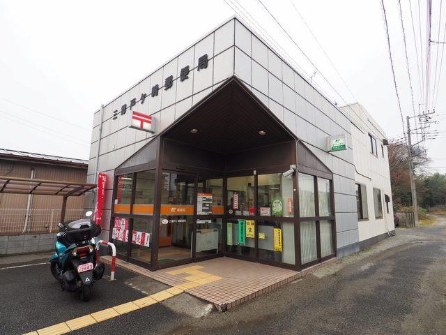 郵便局　三郷戸ヶ崎郵便局（郵便局）まで1000m