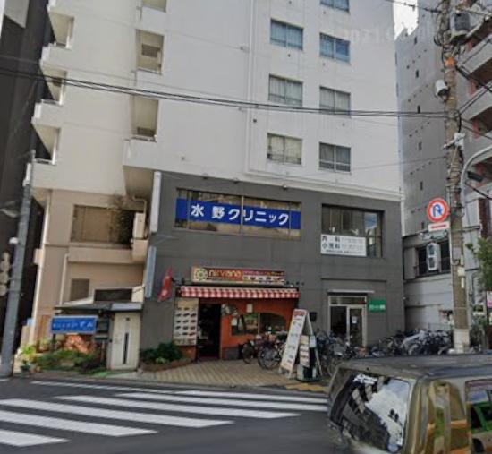 病院　水野クリニック（病院）まで140m