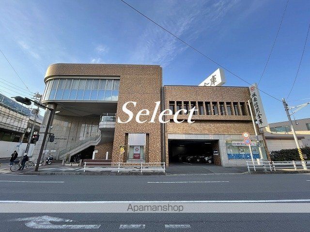 銀行　城南信用金庫天王町支店（銀行）まで20m