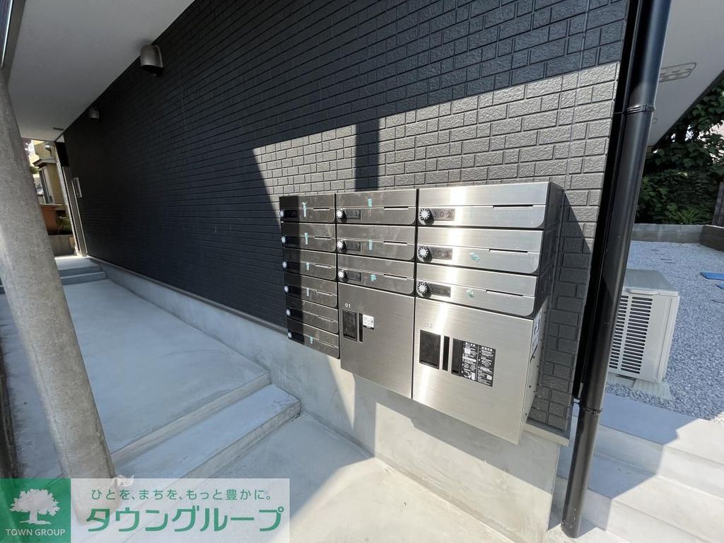 その他　イメージ画像