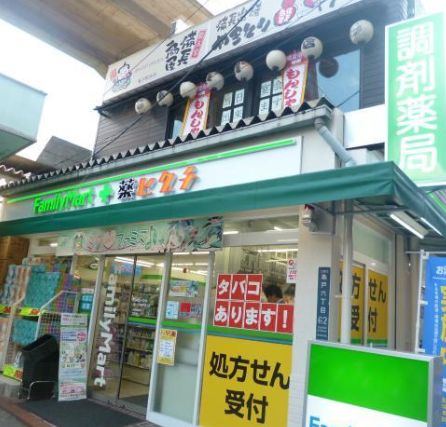 コンビニ　ファミリーマート薬ヒグチ亀戸東口店（コンビニ）まで382m