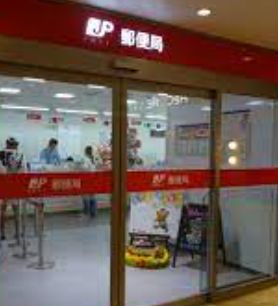 郵便局　亀戸駅前郵便局（郵便局）まで398m