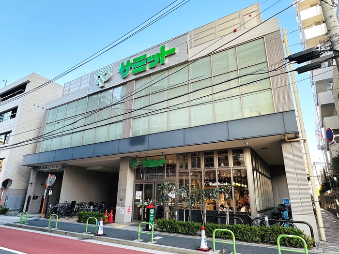 スーパー　サミットストア　三田店（スーパー）まで650m