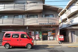 郵便局　和泉多摩川駅前郵便局（郵便局）まで401m