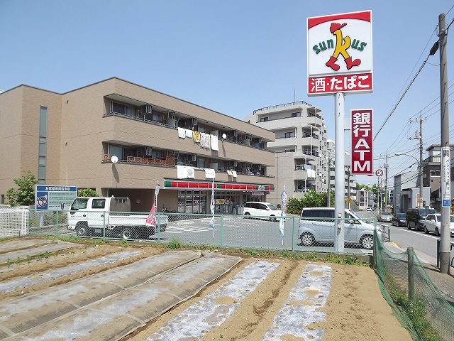 コンビニ　サンクス板橋徳丸七丁目店（コンビニ）まで368m