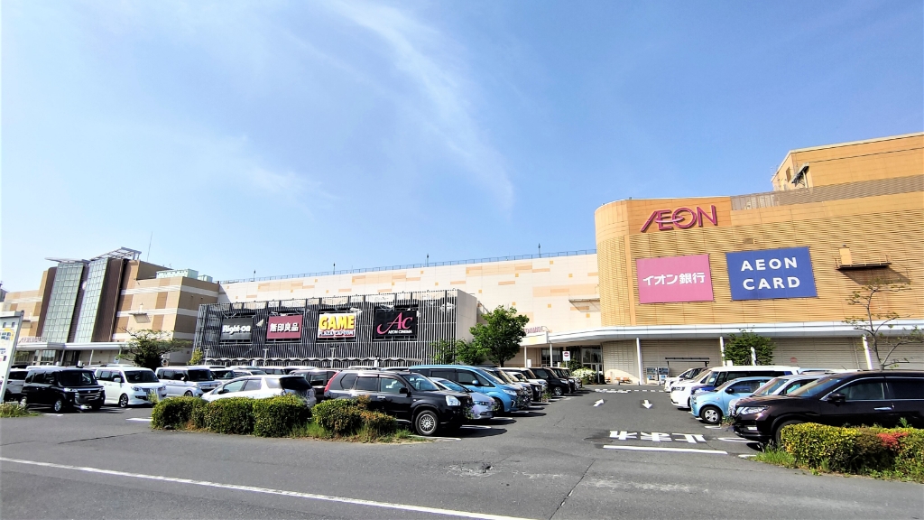 スーパー　イオンモール羽生（スーパー）まで2129m