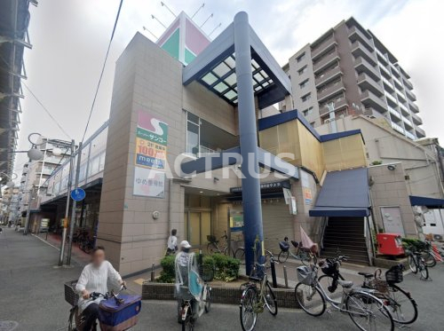 スーパー　スーパーサンコー 美章園店（スーパー）まで340m